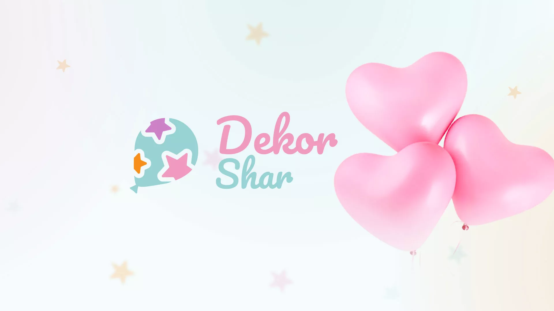 Разработка сайта в Ак-Довураке для компании «ДекорШар»