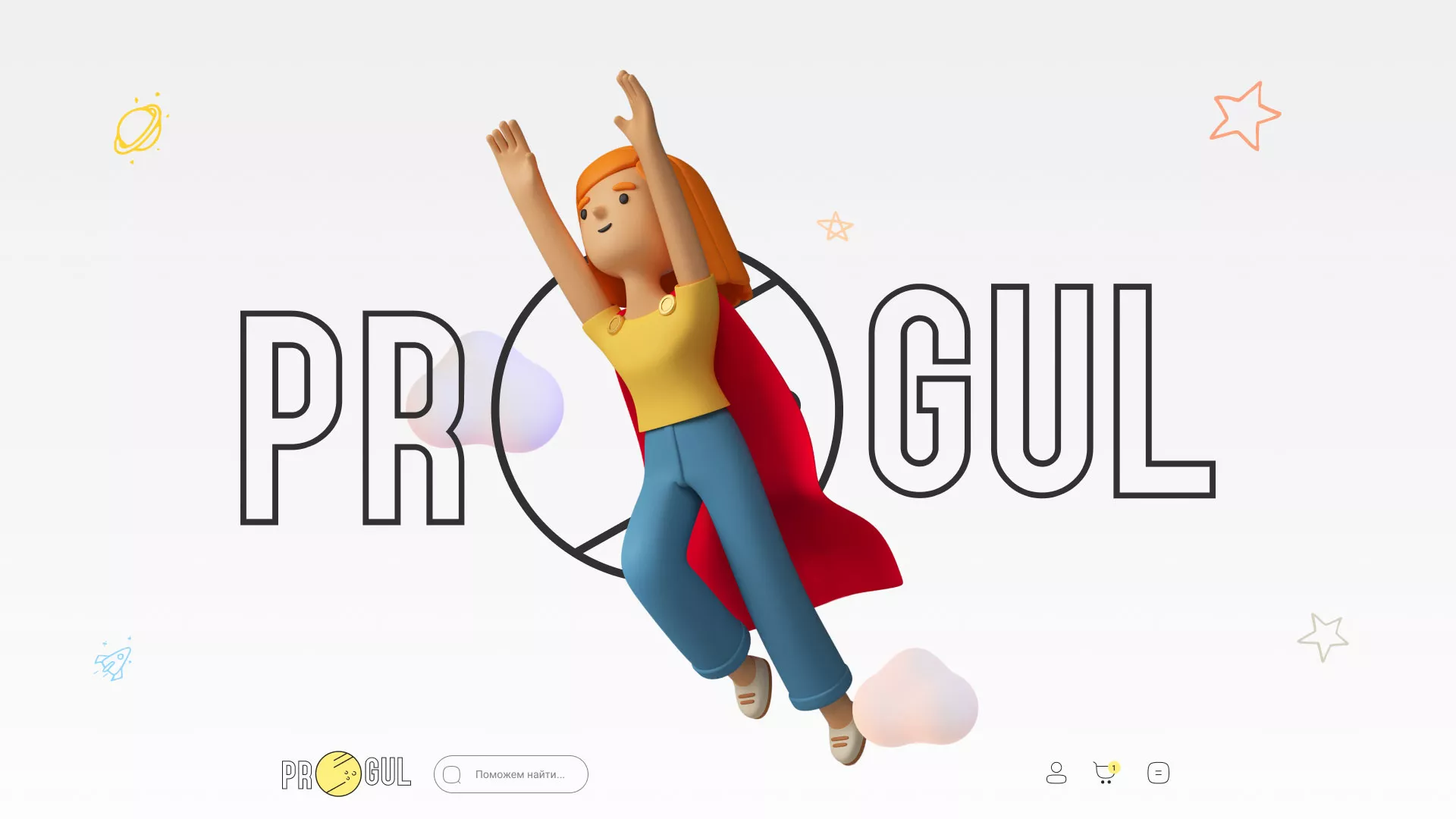 Создание онлайн-сервиса в Ак-Довураке по рефератам и курсовым работам