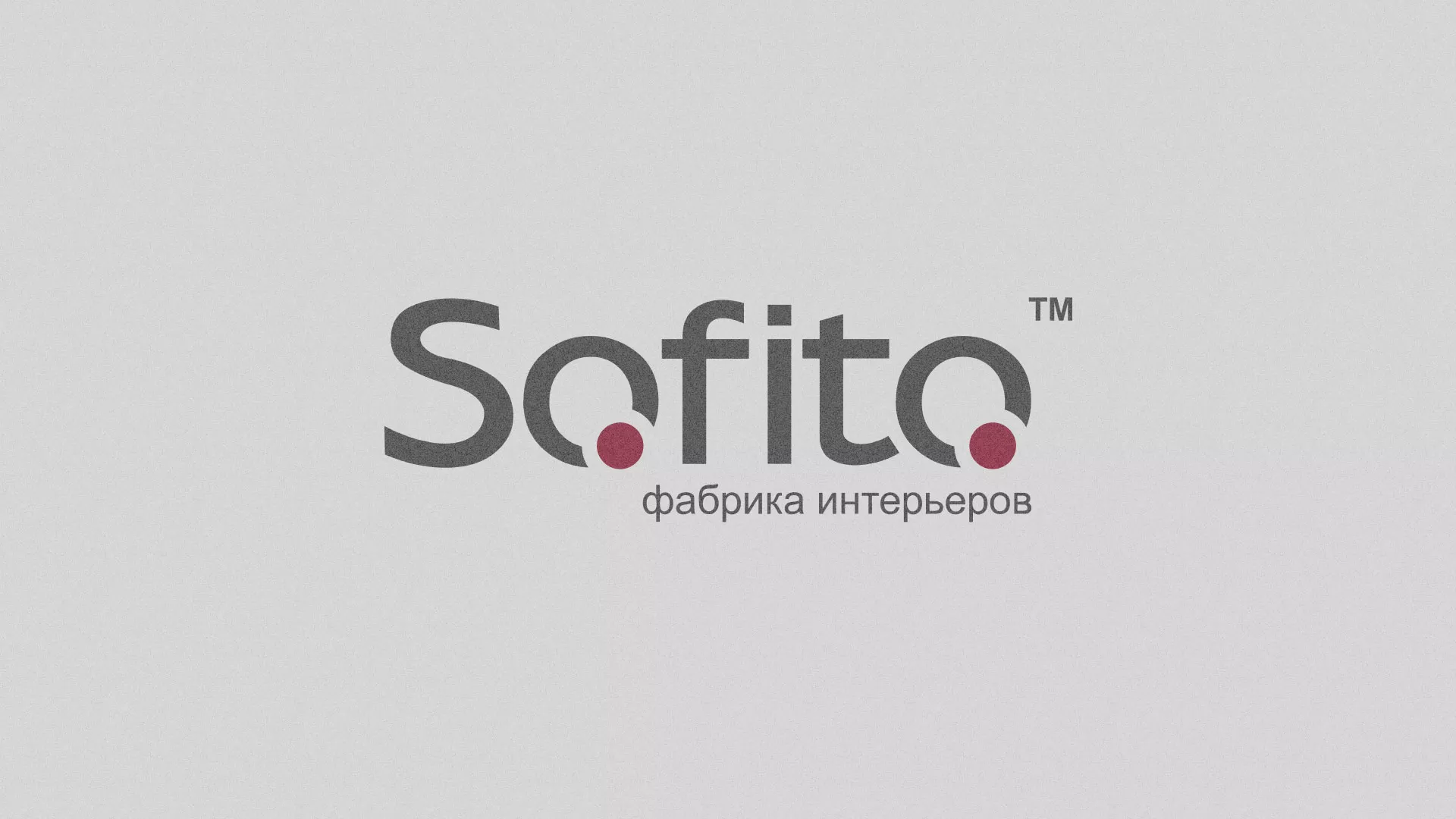 Создание сайта по натяжным потолкам для компании «Софито» в Ак-Довураке