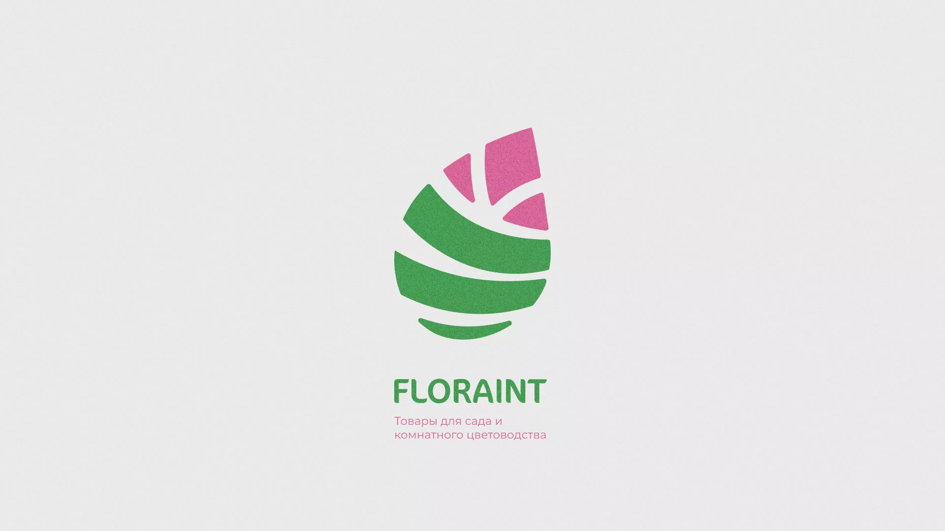 Разработка оформления профиля Instagram для магазина «Floraint» в Ак-Довураке