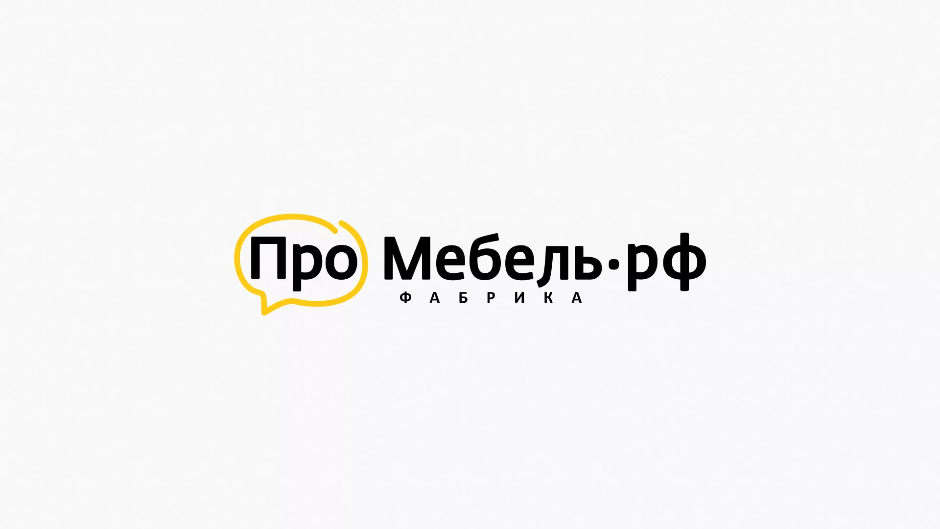 Разработка сайта для производства мебели «Про мебель» в Ак-Довураке