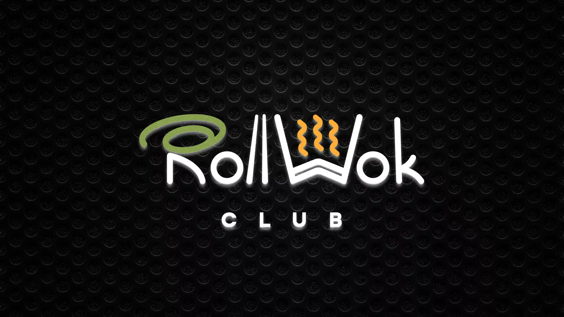 Брендирование торговых точек суши-бара «Roll Wok Club» в Ак-Довураке