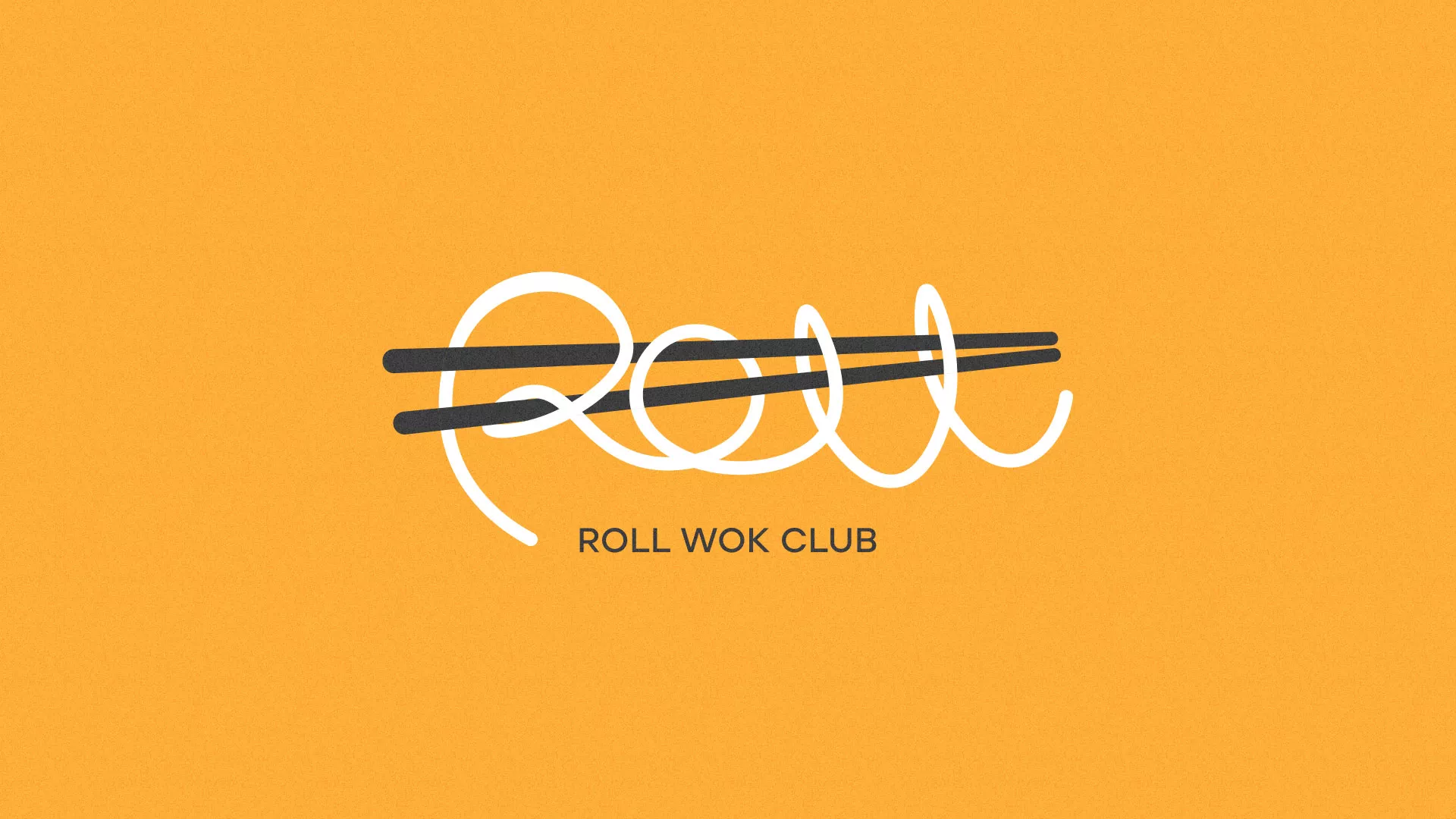 Создание дизайна упаковки в Ак-Довураке для суши-бара «Roll Wok Club» Создание дизайна упаковки в Ак-Довураке для суши-бара «Roll Wok Club»