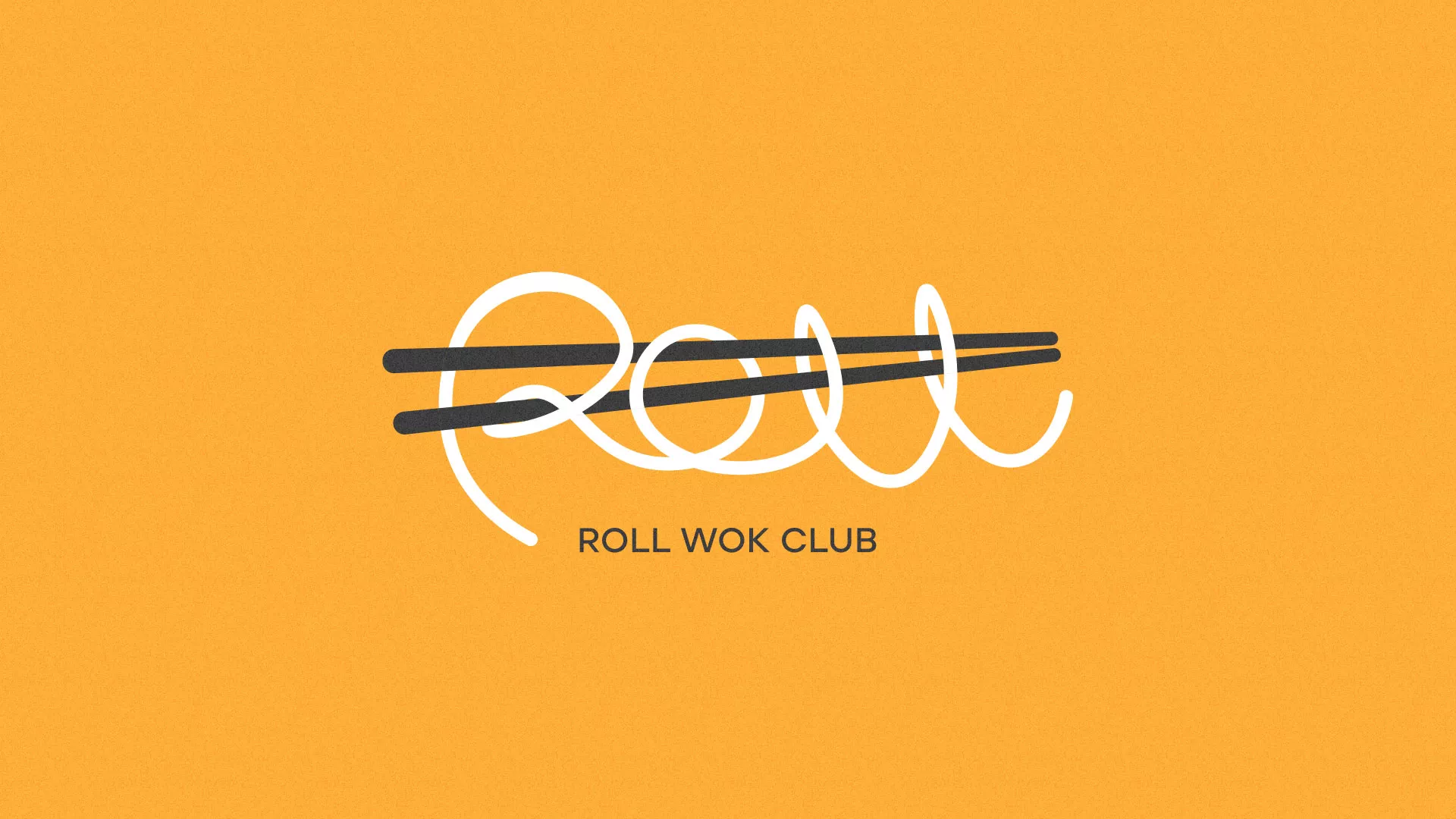 Создание дизайна упаковки суши-бара «Roll Wok Club» в Ак-Довураке